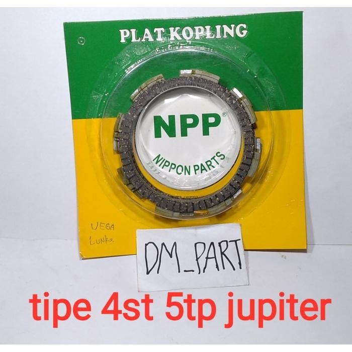 PREMIUM kampas kanpas plat kopling JUPITER Z VEGA R OLD LAMA NEW FORCE 1 ZR FIZR F1ZR ALFA asli ori