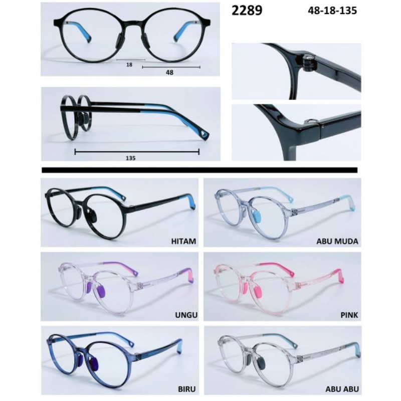 paket kaca anak minus, silinder, plusantiradiasi, fotocromik, MURAH