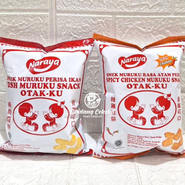 

Sajiandapur Naraya Muruku Otak-Ku Otakku Maruku Fish / Snack Otak-Otak / Snek Ikan Kemasan 60G