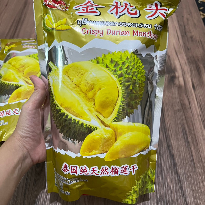 

Sajiandapur Durian Dried Fruits Original Thailand