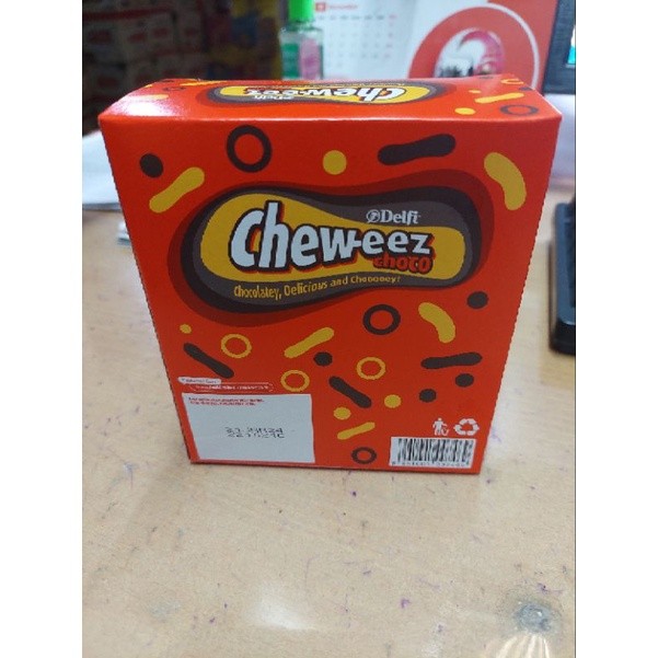 

Sajiandapur Coklat Delfi Cheweez / Chew-Eez 10 Gr