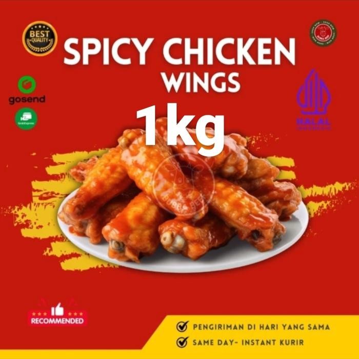 

Spicy Wings Piz*A H*T 1Kg