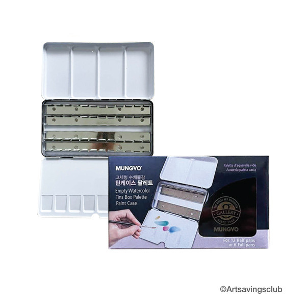 

TERLARIS Mungyo - Empty Tin Box For Water Color - Small Set For 12 Color