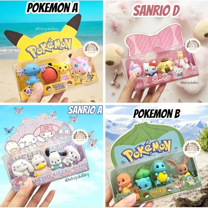

UM1 PENGHAPUS KARAKTER POKEMON SANRIO PIKACHU ERASER CINNAMOROLL KUROMI HELLO KITTY POKEBALL LOTSO