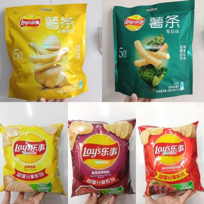 

Dapur Joglo Lays Texas Bbq Spicy Hot American Classic-Lay'S Fries Original / Nori
