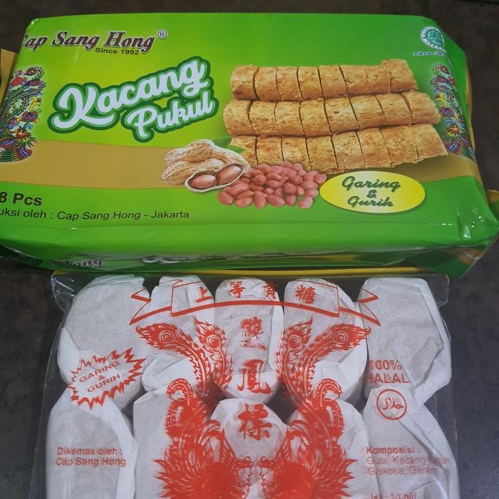 

EatFr3sh- kacang tumbuk cap sang hong