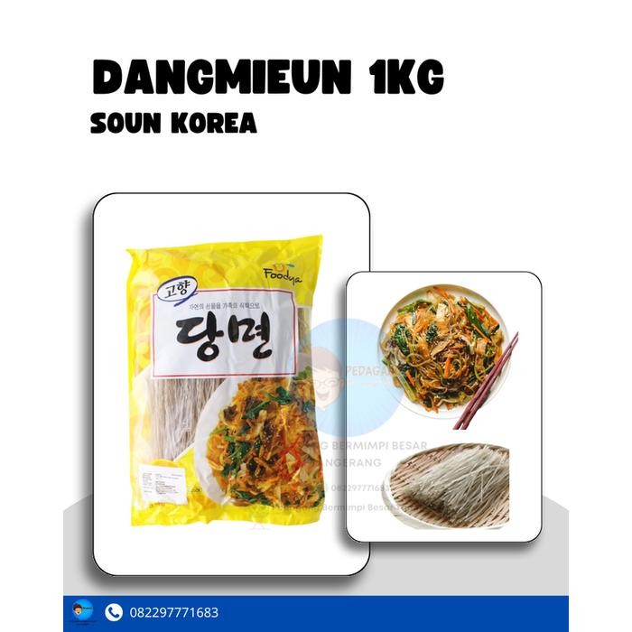 

EatFr3sh- DANGMYEON Korean Vermicelli 1Kg Mie Japchae / Sohun Soun Bihun Korea