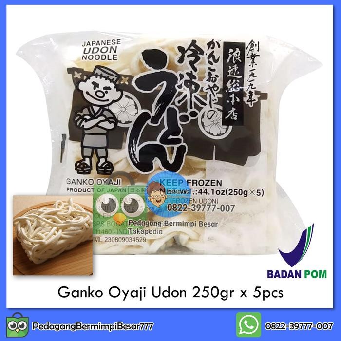 

EatFr3sh- Ganko Oyaji Sanuki Udon 250gr Udon Jepang Frozen Udon