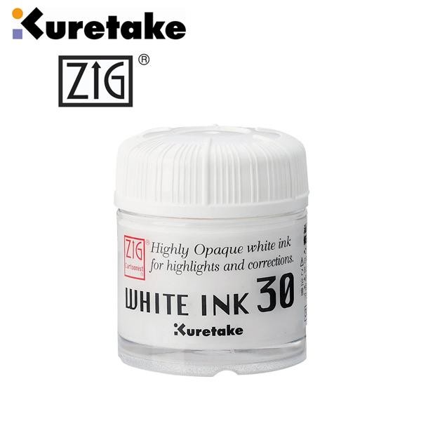

No.OneBest- Kuretake Pen Ink - White Ink
