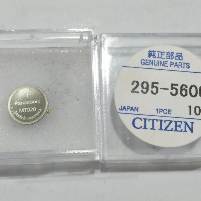 

Baterai Citizen Eco Drive Original Japan