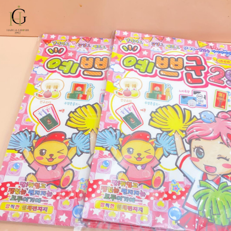 

UM1 Buku Orami no 29 Korea Korean Bentuk makanan Papercraft book Buku Lipat bentuk makanan lucu