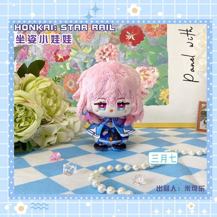 Global Toys Store - [Pre Order] Dumpling Doll - Fu Xuan Dol - March 7Th Doll - Stelle Doll -