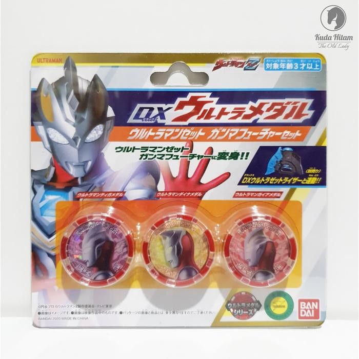 Bandai Ultraman Z DX Ultra Medal Gamma Future Tiga Dyna Gaia