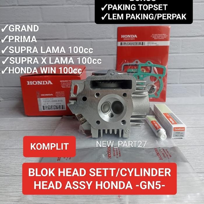 Blok Head Gn5 Cylinder Head Assy Supra X Lama 100Cc/Prima/Win/Supra Lama 100Cc/Grand