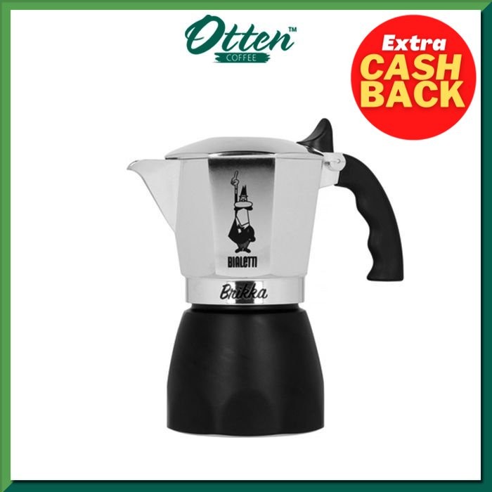 Bialetti - Brikka Black 4 Cups - Mokapot Alat Seduh Kopi Manual