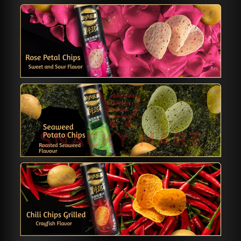 

LAYS Keripik kentang Premium / LAYS Premium Potato Chips 104g