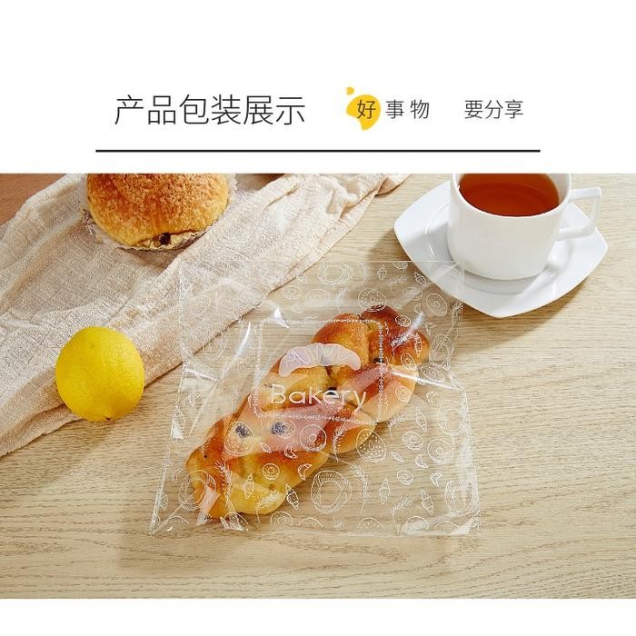 BERMUTU Bakindo Kantong Plastik OPP roti / kemasan kue bakery 100pcs