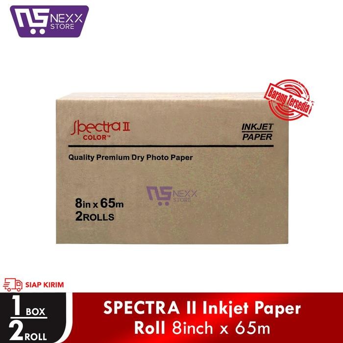 

SPECTRA II INKJET PAPER ROLL - 8 IN X 65M
