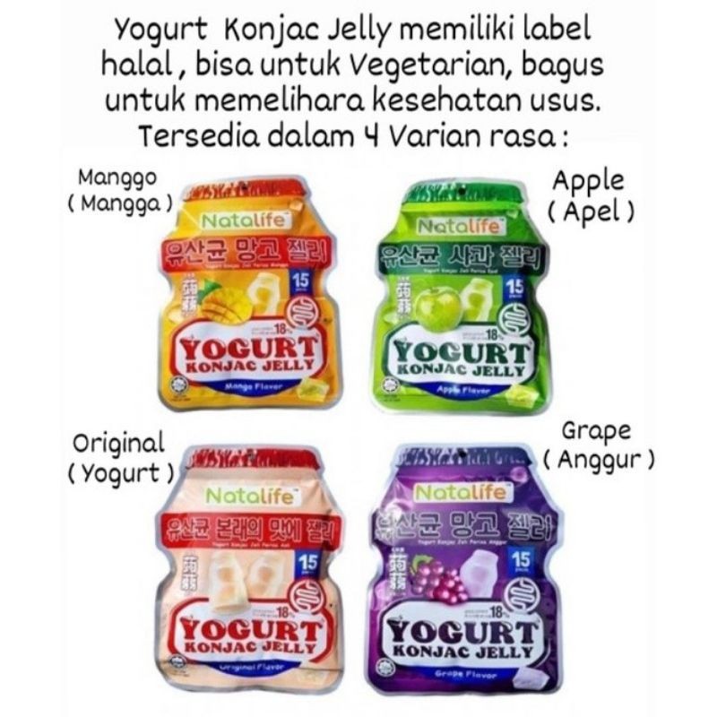 

( BERKAH ) NataLife Yogurt Konjac Jelly Jeli Import Malaysia HALAL Indonesia Vegetarian All Varian