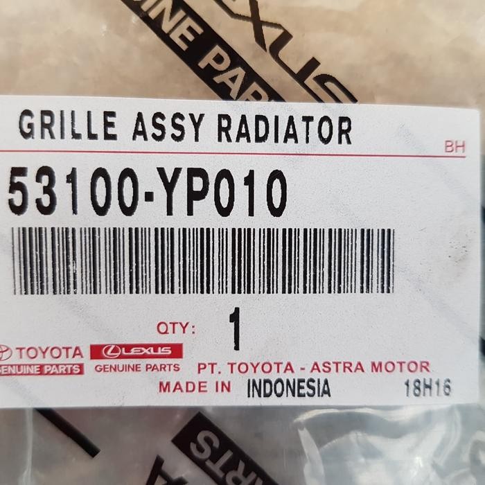 Terpopuler Grille Inova Venturer (53100-Yp010)