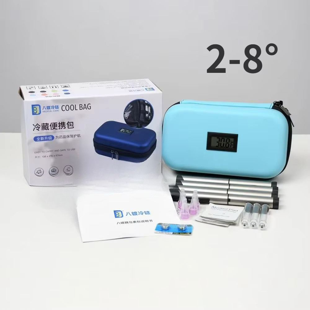 BEST Portable Mini Travel Insulin Cooling Case Large Capacity Temperature Display 2-8° Medical Refri