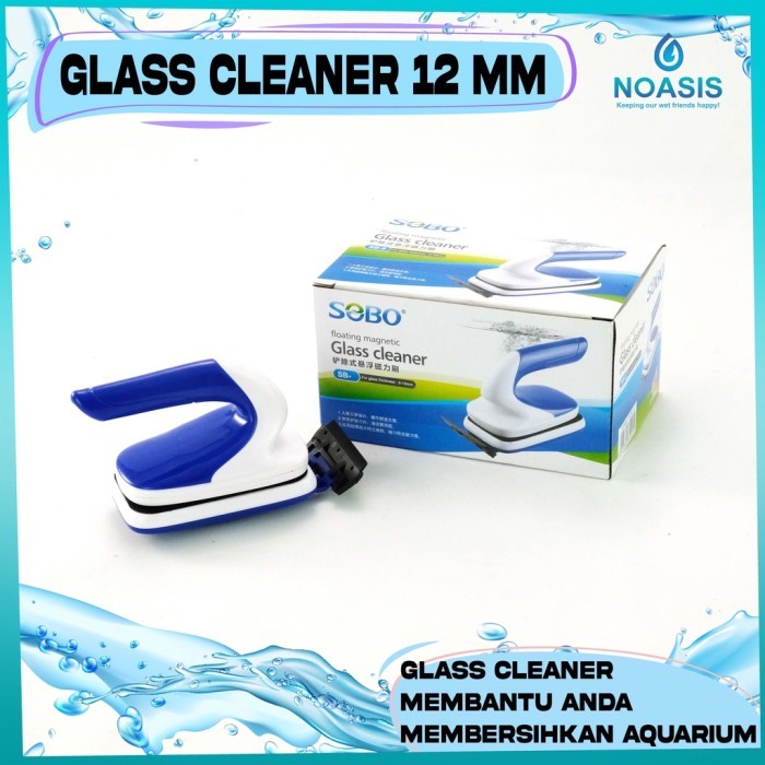 MAGNET PEMBERSIH KACA12 MM AQUARIUM SOBO SB 12 AKUARIUM AQUASCAPE