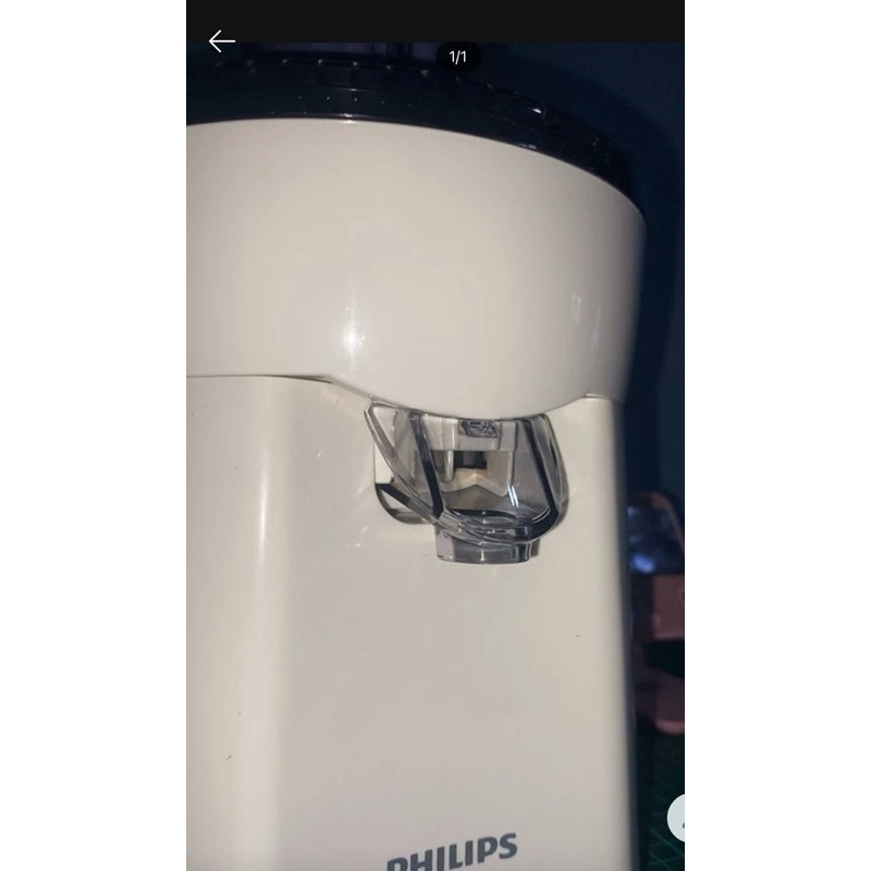spout juicer Philips hr1811 corong juicer Philips hr1811 spout Philips hr1811 corong Philips hr1811