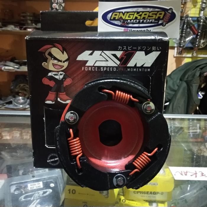 Kampas Kopling Ganda Matic 4S1M Beat Karbu Beat Fi Scoopy Karbu,Fi