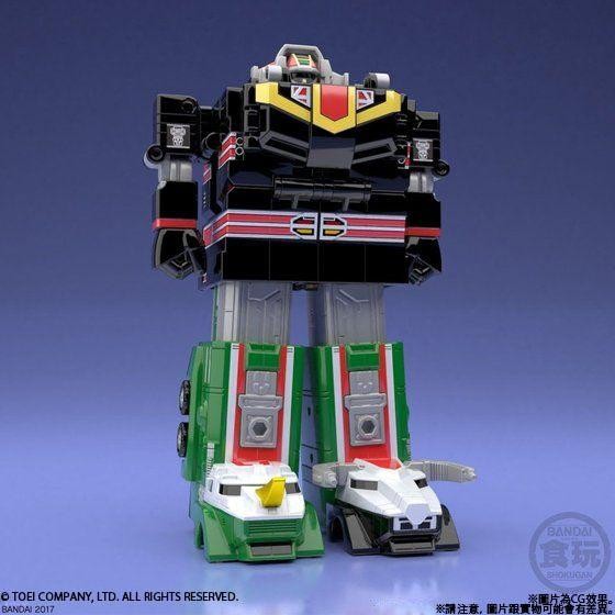 [Not dx ] super minipla liveman live boxer liveboxer bandai limited