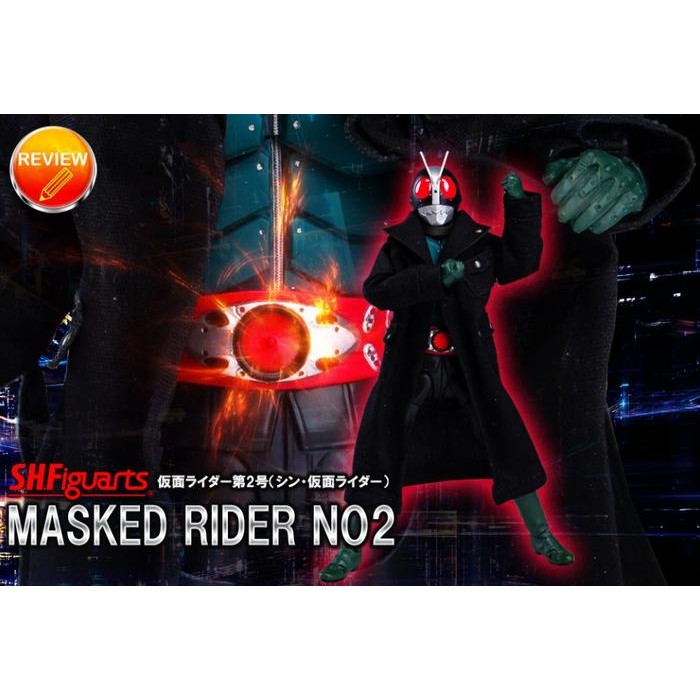 Premium Bandai SHF Limited Kamen Rider Nigo Old ORIGINAL