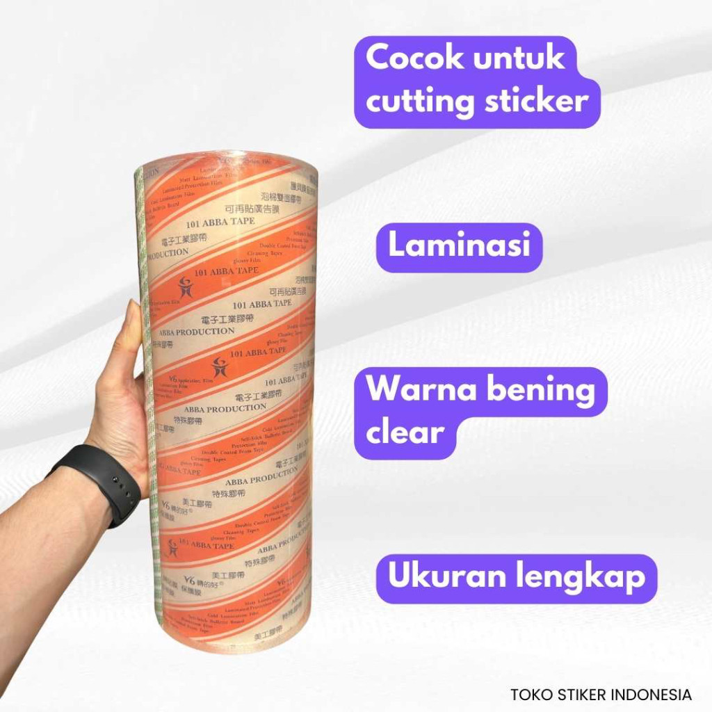 

Abba Transfer Masking Tape 10 CM