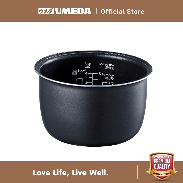 SendToday- Umeda Okome Inner Pot
