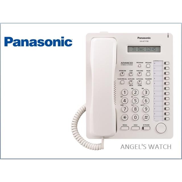 SendToday- Panasonic Kx-At7730 Digital Panasonic Kx-At7730 (Putih)