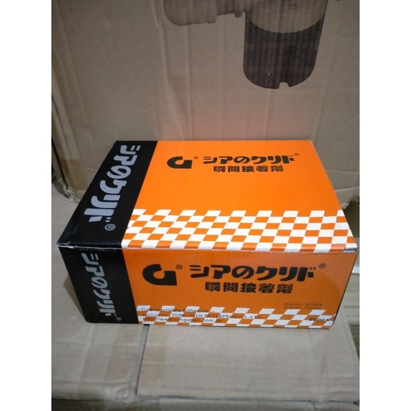 

lem Korea G 50pcs