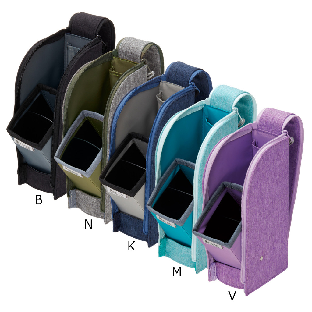 

Raymay Detecool Pencil Case Pen Stand Uprht K Pensil Tempat Alat Tulis Pouch Serbaa