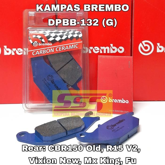 BREMBO KAMPAS REM BELAKANG CARBON CBR150 / R15 OLD VIXION MX KING / FU GRATIS ONGKIR