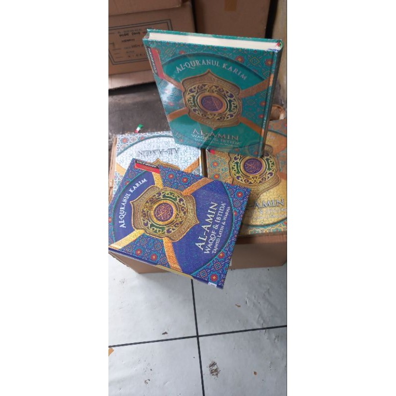 Al-Qur'an Waqaf Ibtida Al Amin A5