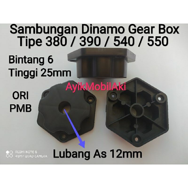 SAMBUNGAN KONEKTOR DUDUKAN DINAMO GEAR BOX 6 VOLT, 12 VOLT DAN 24 VOLT ORI PMB, SHP, GRIND, UNIKIDS