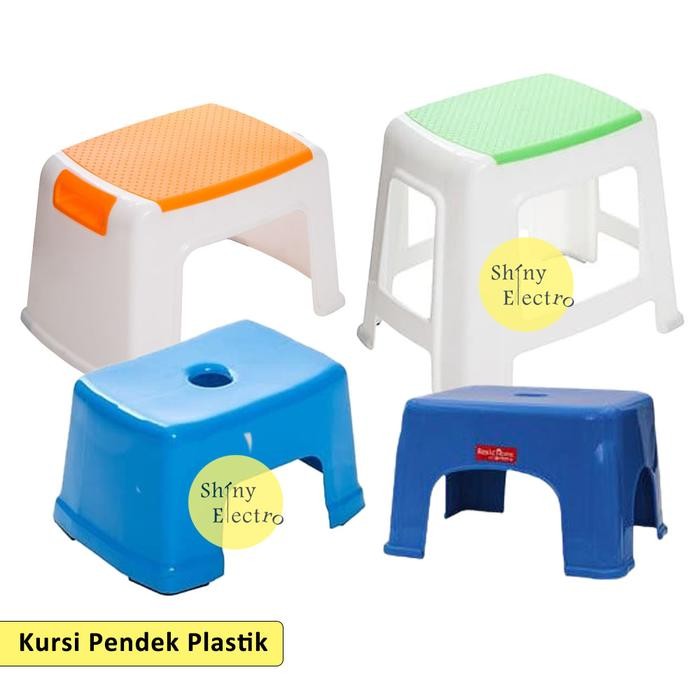 Bangku Kursi Plastik Shinpo SIP / Lion Star - Kamar Mandi Jongkok Anak *