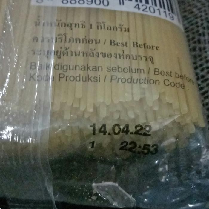 

FETTUCINI LA FONTE / LONG 750GR