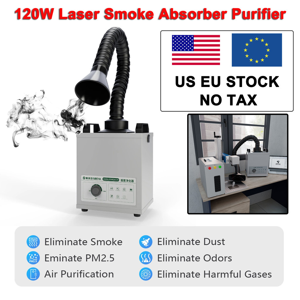 120W Laser Smoke Absorber Metal Solder Fume Extractor Purifier For Soldering Laser Engraver Cutting