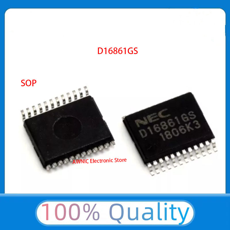 New New Original  D16861 D16861GS IC Chip Car Ignition Drive Automotive Parts Accessories