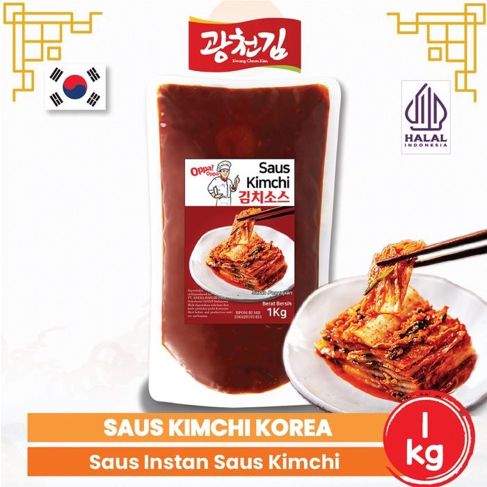 

Sale Terbatas Kc. Saus Instan Saus Kimchi Korea 1Kg/ Sauce Kimchi Korea Saus Oppa!
