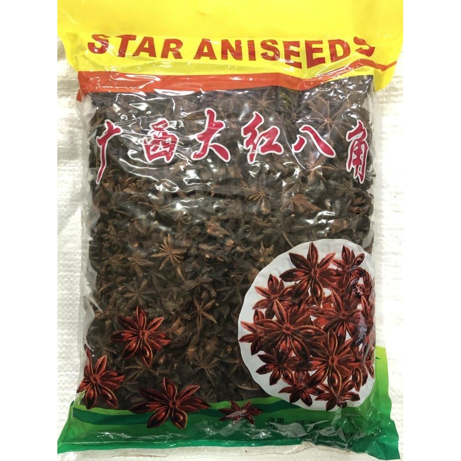 

TodayFre3sH- Pekak / Bunga Lawang / Star Aniseeds 1 Kg