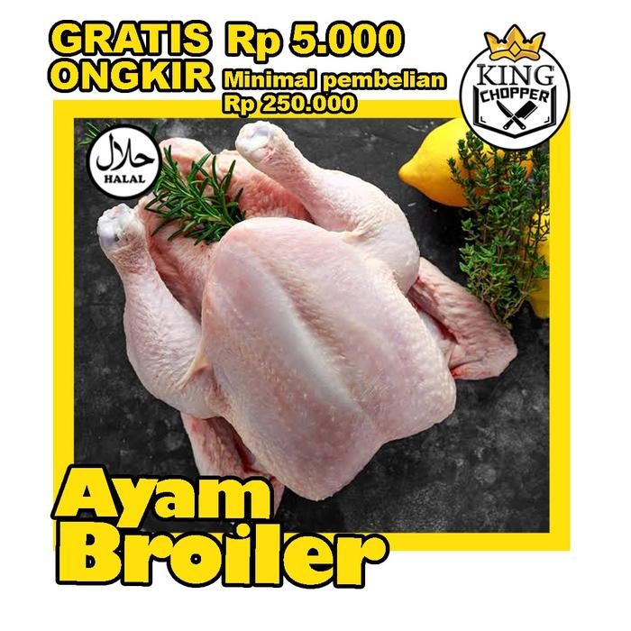 

BeliSkrg,KirimHariini- AYAM POTONG FROZEN MURAH FRESH BROILER KARKAS DAGING BOILER BEKASI