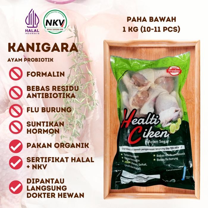 

BeliSkrg,KirimHariini- DAGING AYAM ORGANIK PREBIOTIK PAHA BAWAH 1 KG HEALTI CIKEN