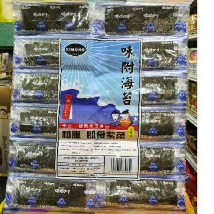 

PastikanDikirimLgsg- seaweed kimono brand japanese rumput laut