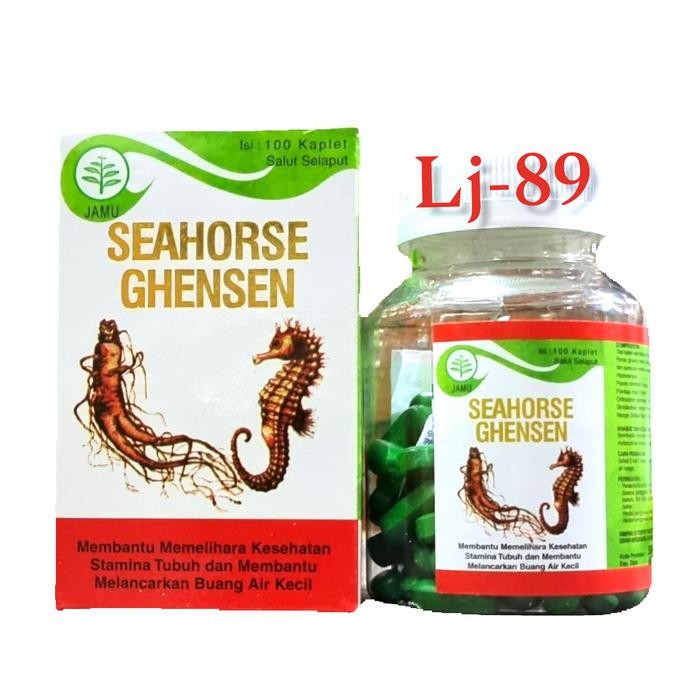 seahorse ghenshen - ginjal