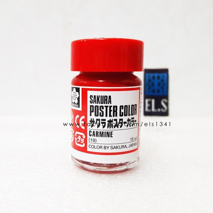 

TERBARU! Sakura Poster Color Carmine (Cat Poster)