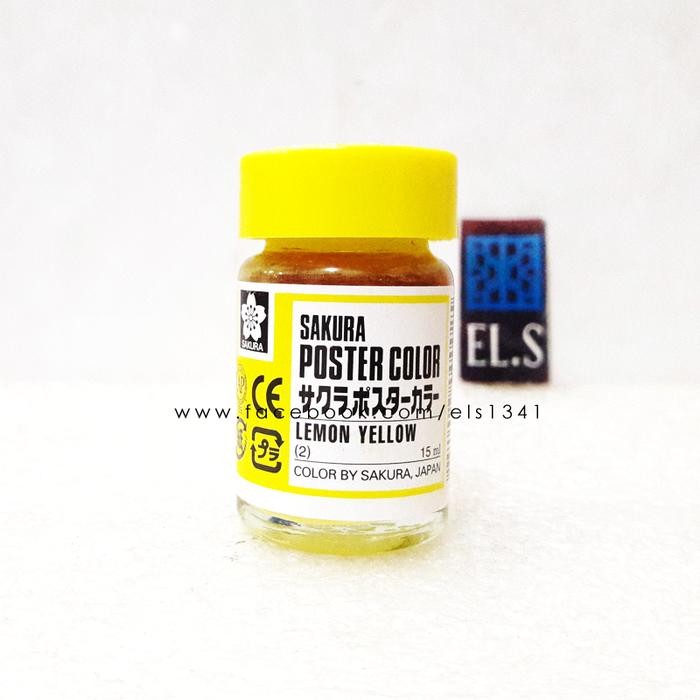 

TERBARU! Sakura Poster Color Lemon Yellow (Cat Poster)